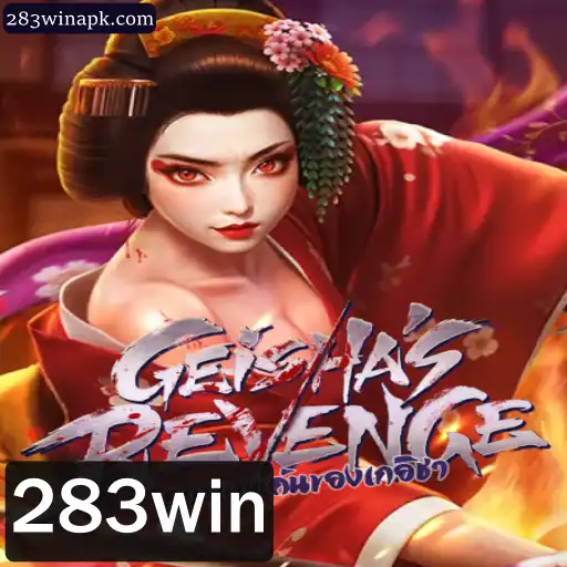 Desvendando o Mundo de GeishasRevenge: Regras e Estratégias de Jogo