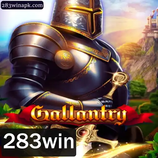 Dominando Gallantry: Estratégia, Regras e Introdução ao Jogo